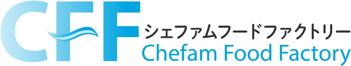シェファムフードファクトリー